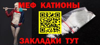 винт Туймазы