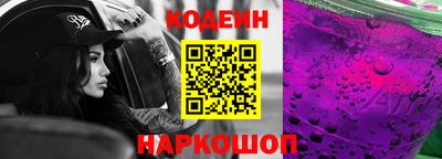 винт Туймазы