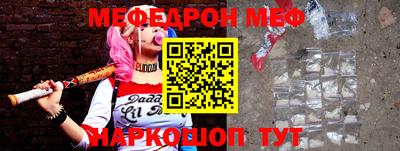 ALPHA PVP Тула