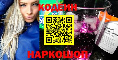 метадон Тулун