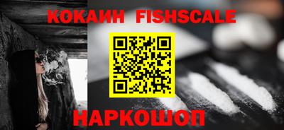 ALPHA PVP Тула