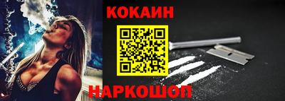 винт Туймазы