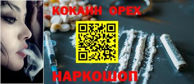 винт Туймазы