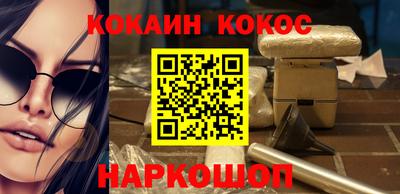 винт Туймазы