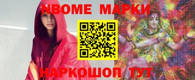 метадон Тулун