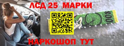 ALPHA PVP Тула