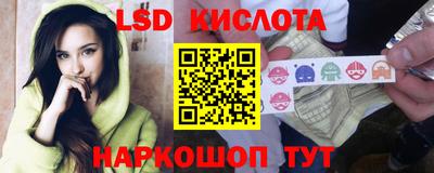 винт Туймазы