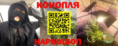 метадон Тулун