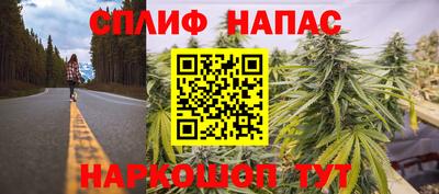 метадон Тулун
