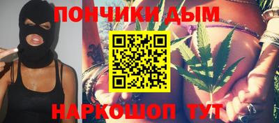 ALPHA PVP Тула