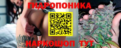 ALPHA PVP Тула