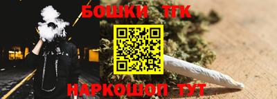 винт Туймазы