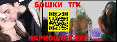 метадон Тулун