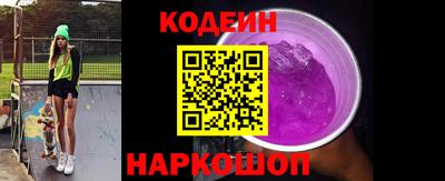 винт Туймазы