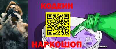 винт Туймазы