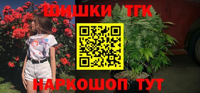 винт Туймазы