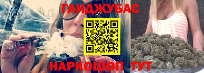 метадон Тулун