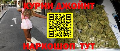 метадон Тулун