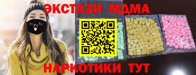 метадон Тулун