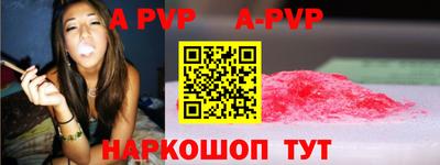 метадон Тулун