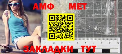метадон Тулун
