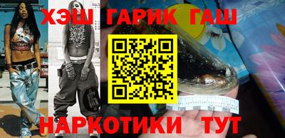 винт Туймазы