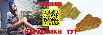 винт Туймазы
