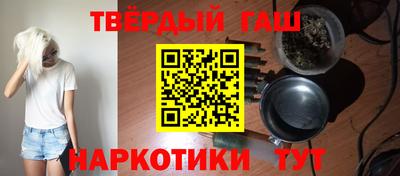 метадон Тулун