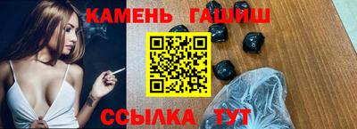 ALPHA PVP Тула