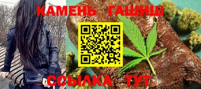 винт Туймазы