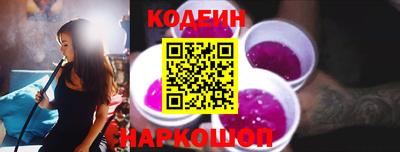 винт Туймазы